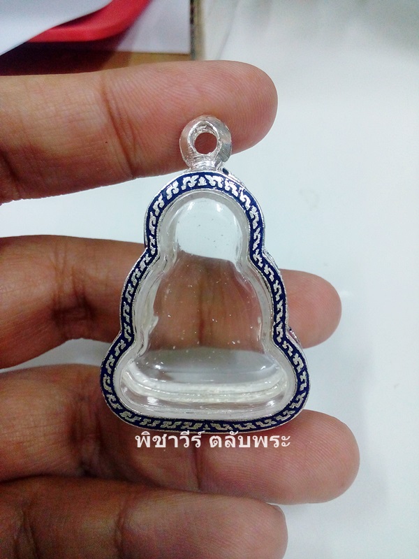 ตลับเงินลงยาใส่พระปิดตา หลวงปู่เอี่ยม