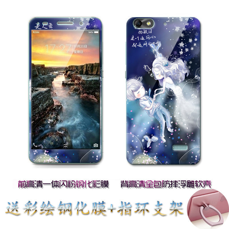 Case Huawei G-Play Mini / Pre-orde * เคส TPU ลายการ์ตูนน่ารักๆ + กระจกนิรภัย *