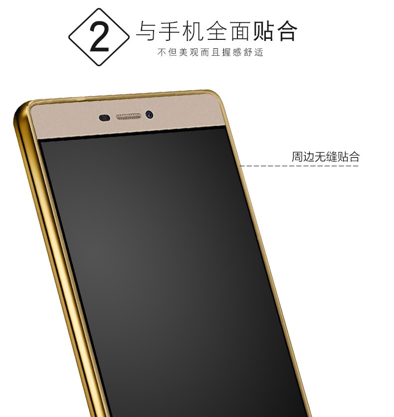 Case Huawei P8 / Pre-order * เคสหรูหราเทคนิคการชุบทอง TPU ซิลิโคนอ่อนนุ่ม *