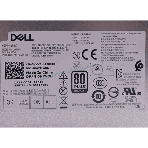 Power Supply Dell OptiPlex 7020 MT T20 แท้ ประกันศูนย์ Dell