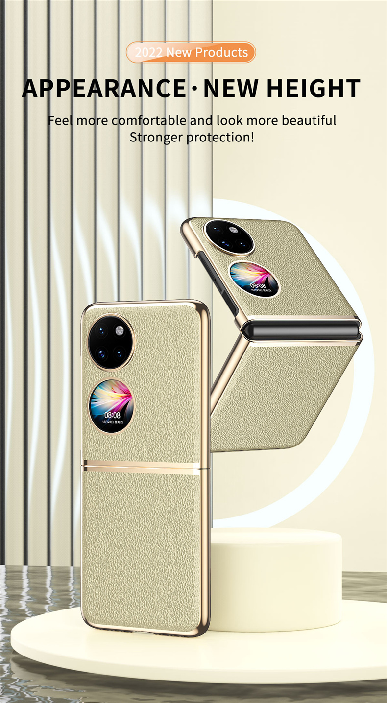Case Huawei P50 Pocket # Pre-Order * เคสเคลือบหนัง PU ป้องกันลายนิ้วมือ กันฝุ่น และกันเหงื่อ ฝีมือการชุบด้วยไฟฟ้าความมันวาวของโลหะมันวาว *