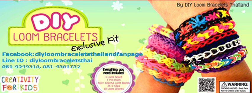 DIY Loom Bracelets Thailand