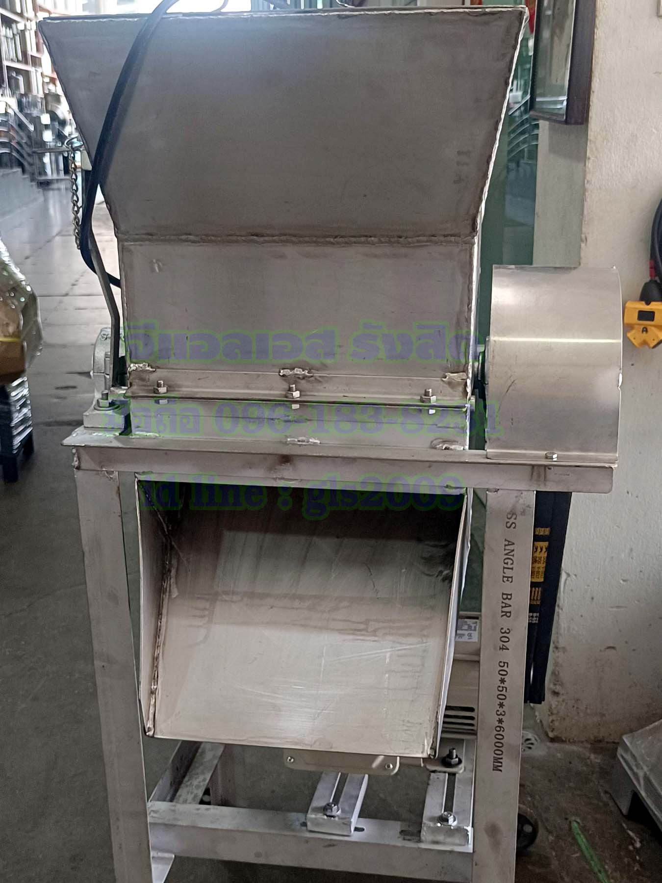 เครื่องตีน้ำแข็งสแตนเลส1กั๊กมอเตอร์2แรง