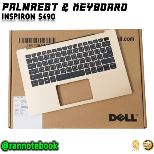 บอดี้คีย์บอร์ด Dell Inspiron 5490 แท้รับประกันศูนย์ Dell