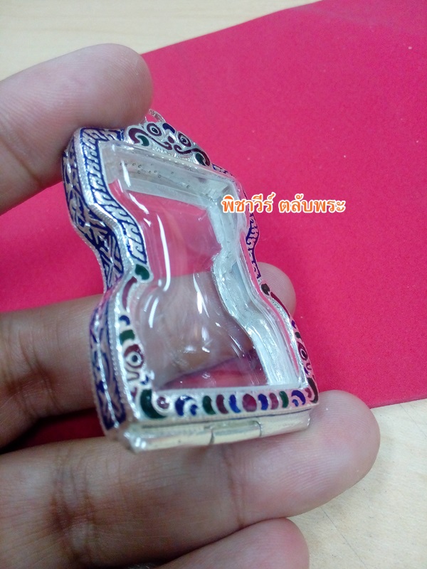 ตลับเงินลงยา ใส่มเหศวร