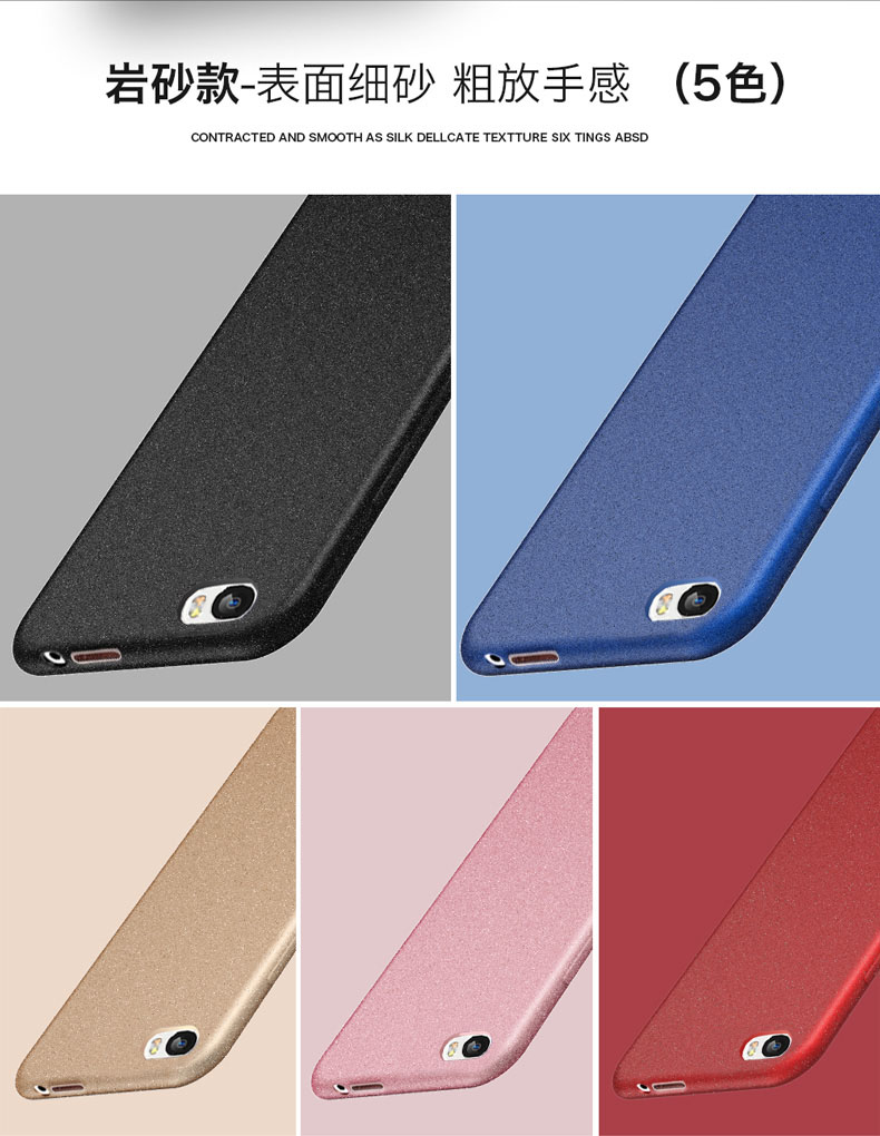 Case Huawei P8 Max / Pre-order * เคส Soft TPU ซิลิโคนบางป้องกันปกหลัง วัสดุ: Soft TPU ซิลิโคนระดับสูง *