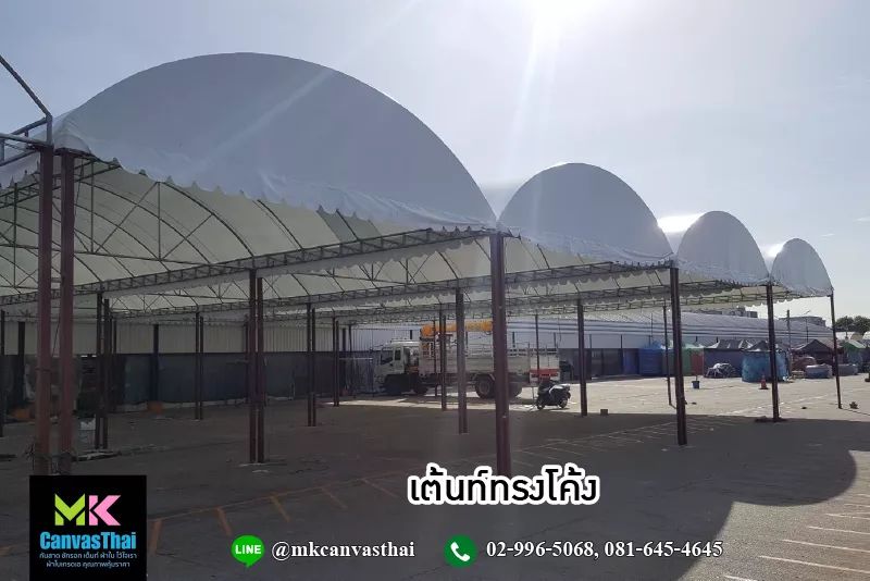 เต็นท์โค้ง ขนาด กว้าง5เมตร x ยาว10 เมตร สูง2.5เมตร เต็นท์ผ้าใบทรงโค้ง เต็นท์ทรงโค้ง เต็นท์งานพิธี เต็นท์งานวัด เต็นท์จอดรถ