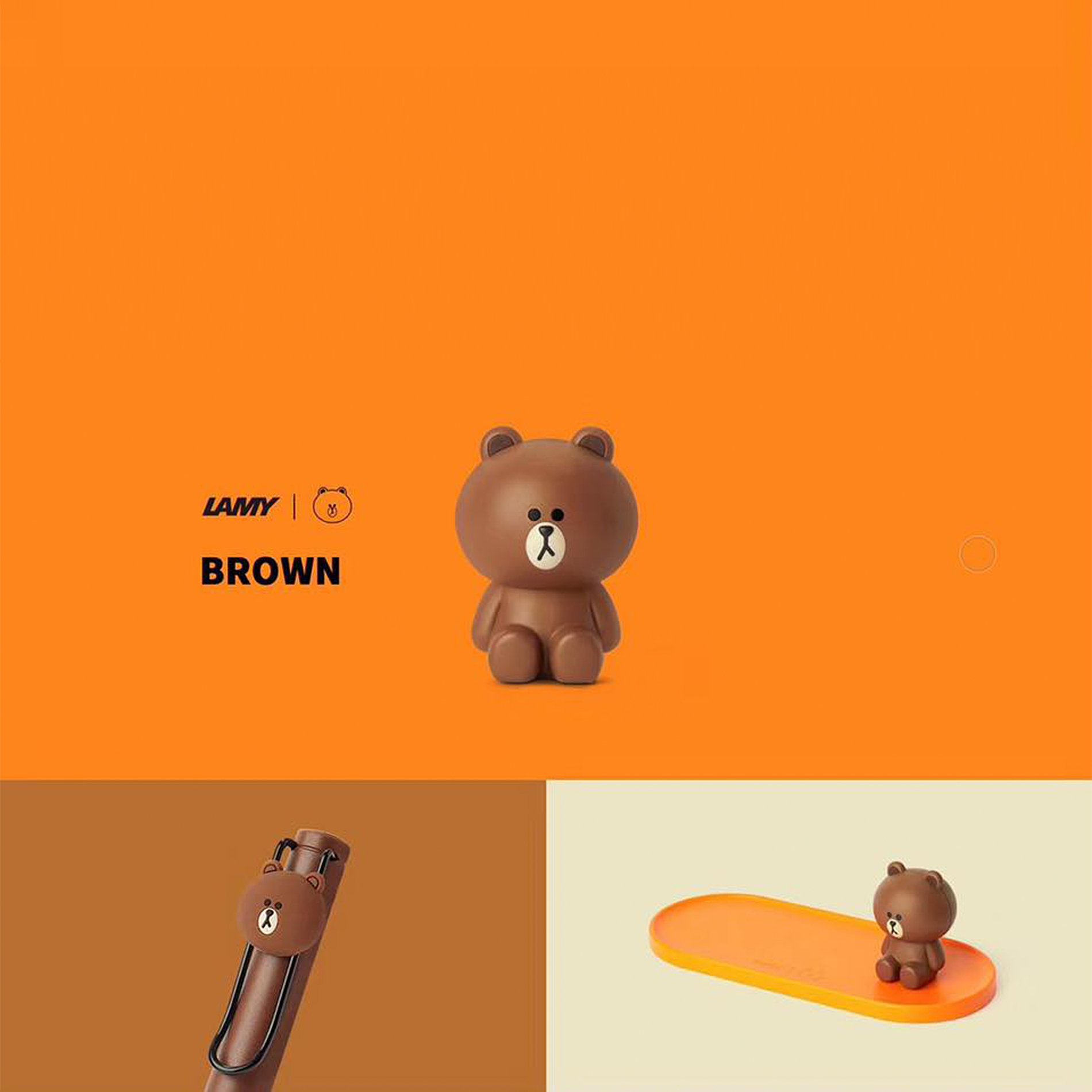 LAMY X LINE FRIENDS BROWN 2019 LIMITED EDITION