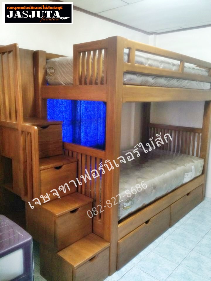 เตียงไม้สัก3ฟุตครึ่ง 2ชั้นบันไดลิ้นชัก