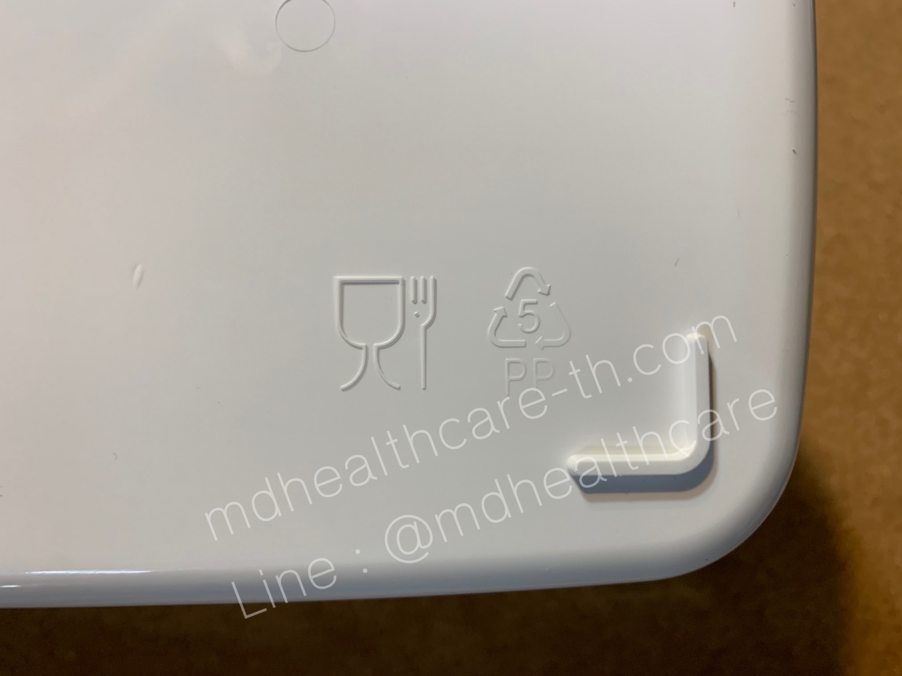 กล่องใส่ยาขนาดใหญ่ XL 28.5*18.5*17 cm. จำนวน1ใบ