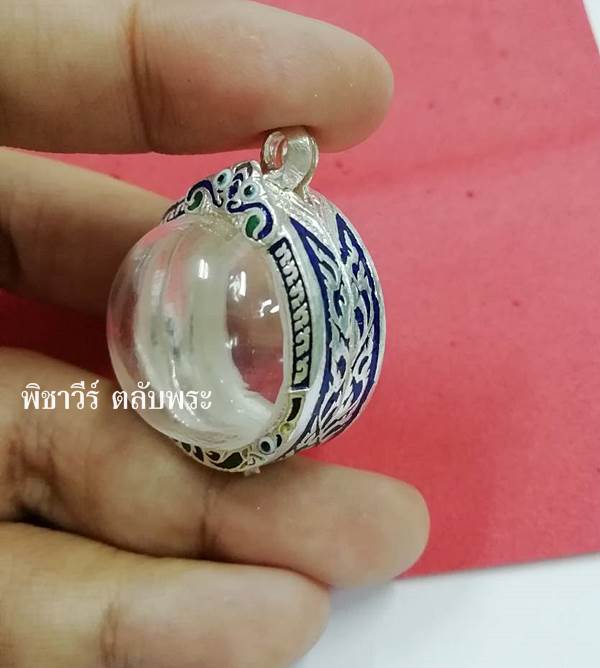 ตลับเงินลงยาใส่ลูกอม แบบ 1 ห่วง