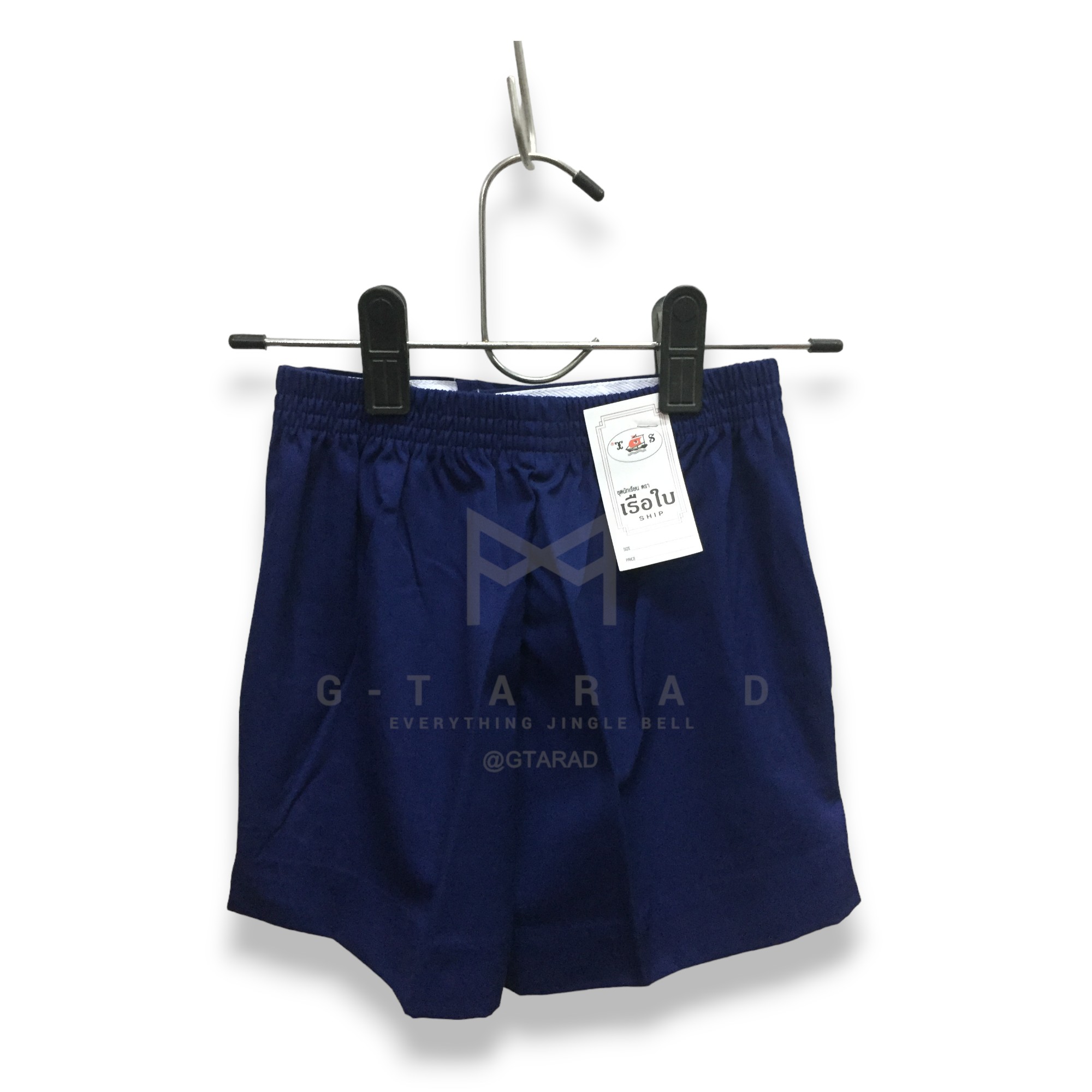 กางเกงนักเรียนอนุบาลตราเรือใบ สีกรมอ่อน เอวยางหลัง รังดุมหน้า (เอว 22-32 นิ้ว)