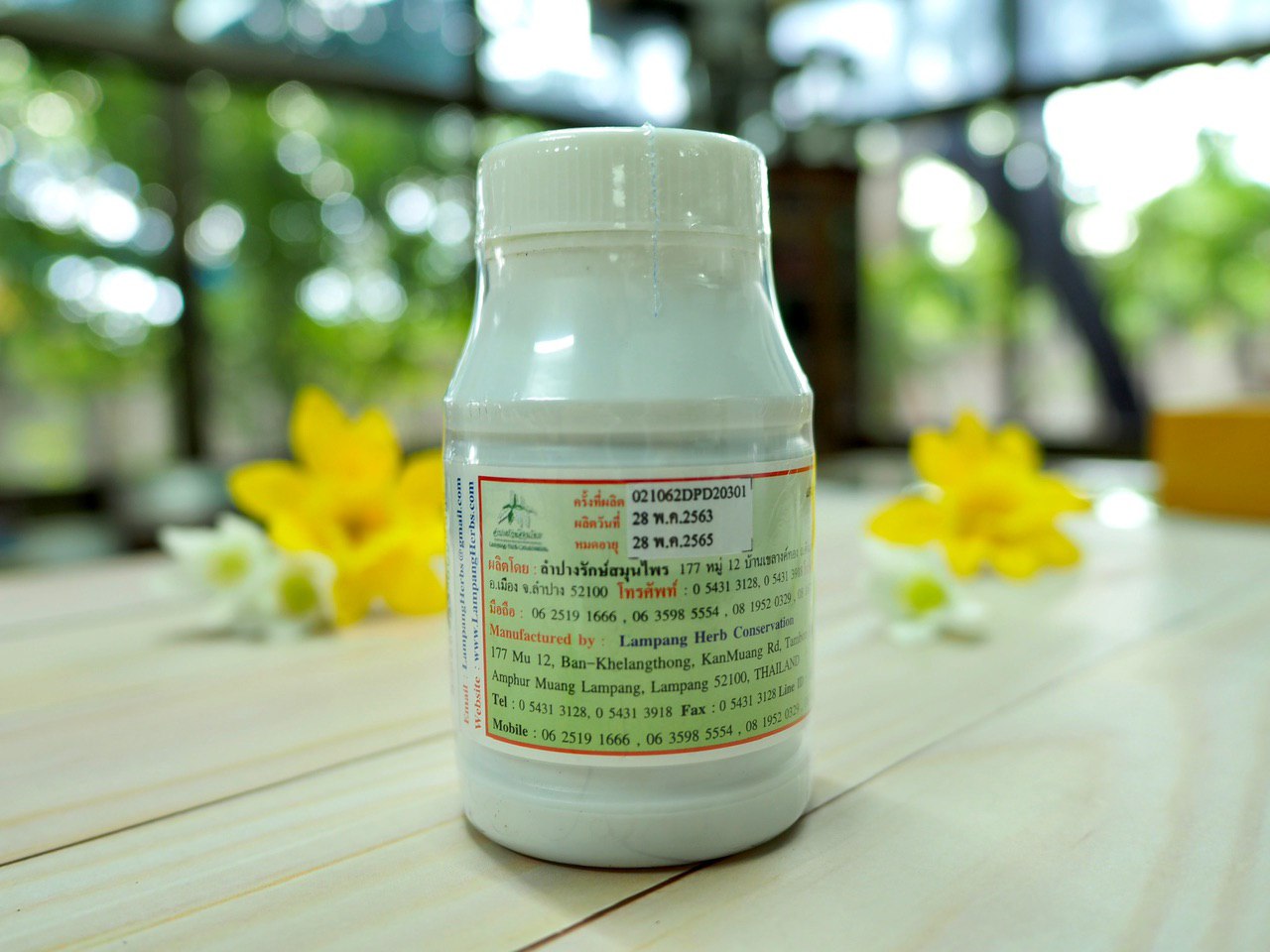 แคปซูลสมุนไพร ผักเชียงดา บรรจุขวดๆ ละ 100 แคปซูล