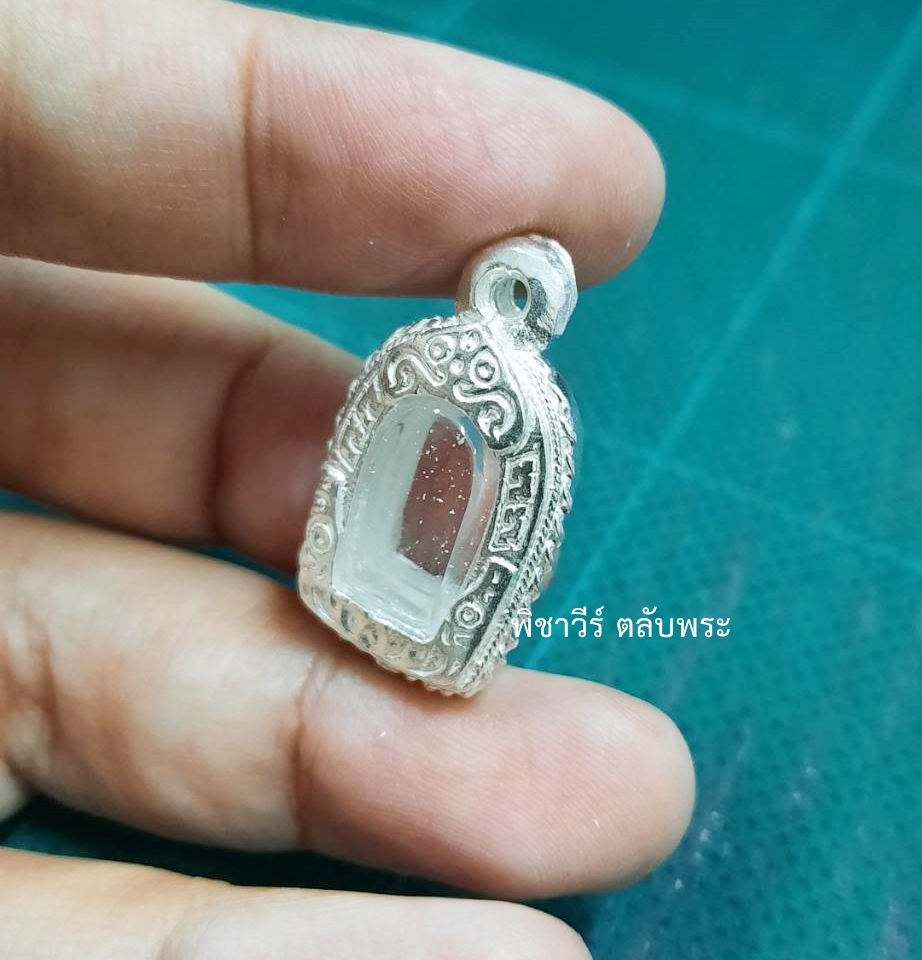 กรอบพระใส่ปรกมะขามแบบแกะลาย