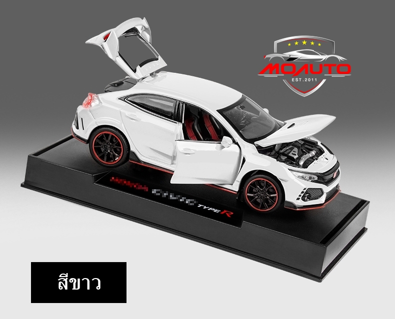 โมเดล CIVIC TYPE-R
