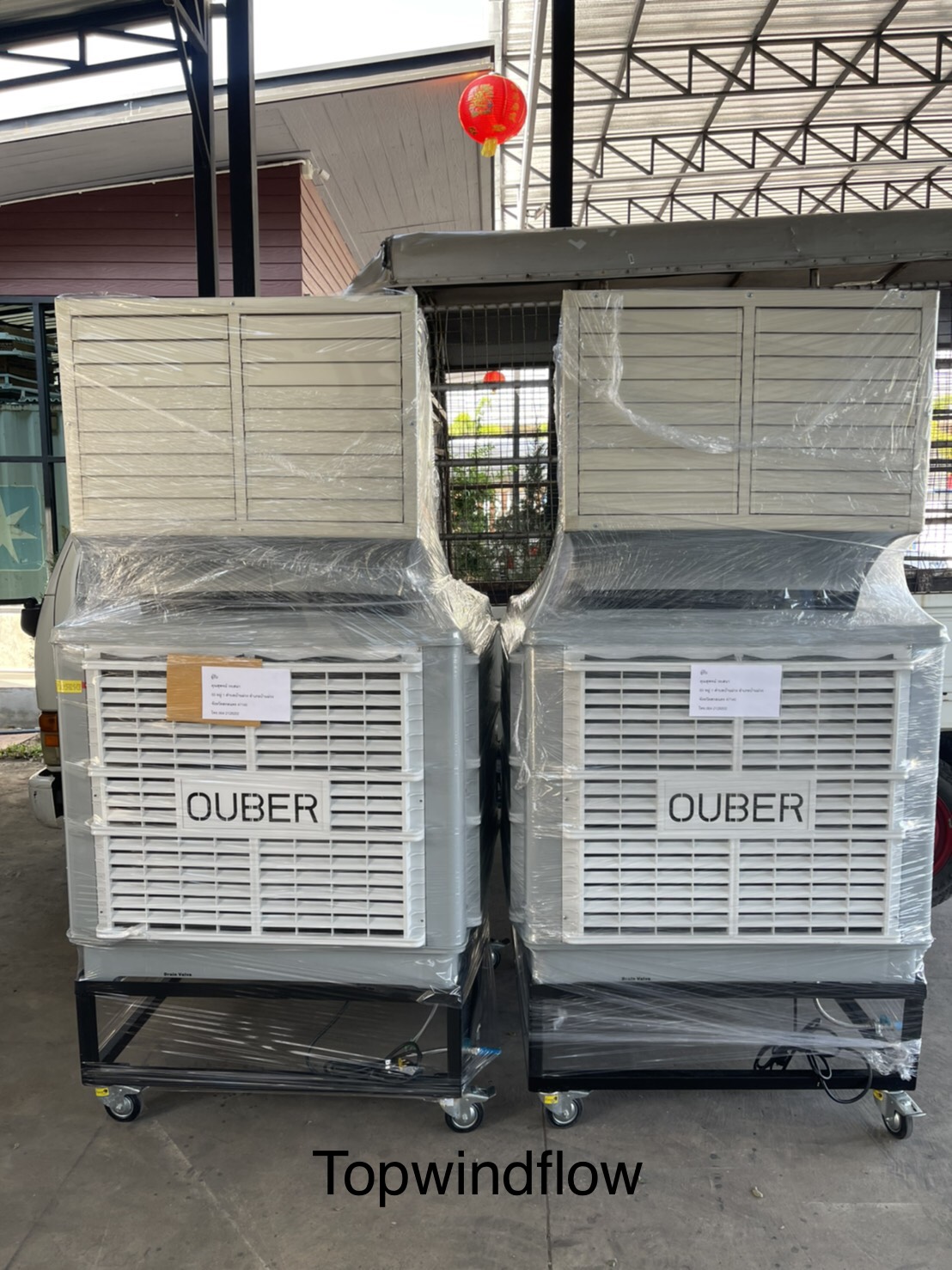 พัดลมไอเย็นเคลื่อนย้าย 18000CMH (ถังปกติ 25 ลิตร)