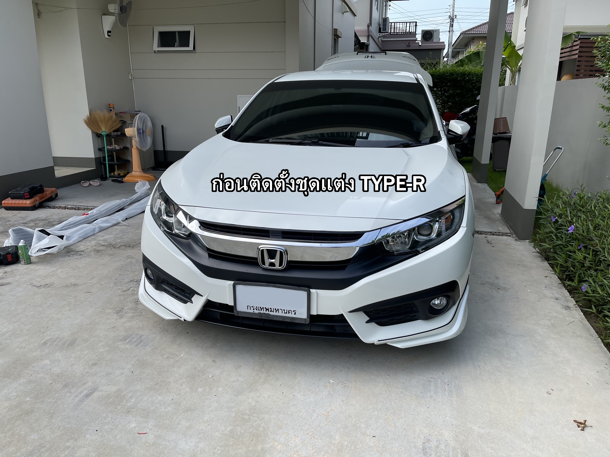 ชุดแต่ง TYPE-R สำหรับ CIVIC FC 2016-2021 (แบบเปลี่ยนกันชน)