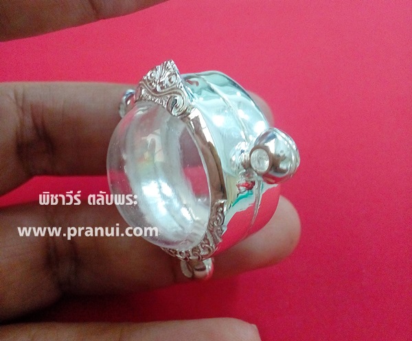 ตลับเงินขัดเงาใส่ลูกอม3ห่วง