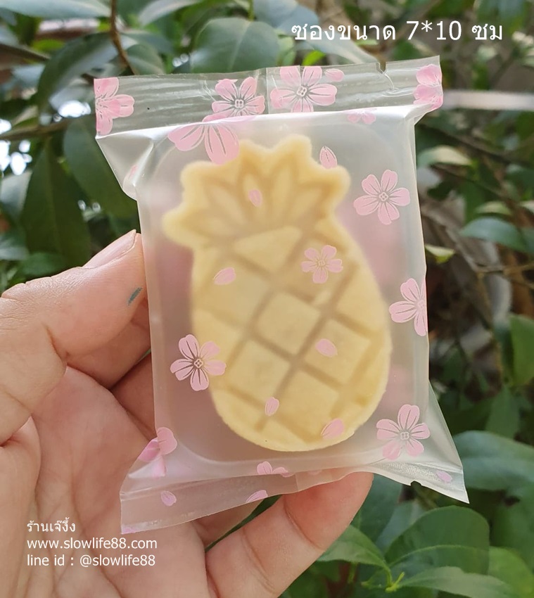 BAG7062 ถุงซีลเอง ขนาด 7x10 ซม ลายดอกซากุระ สีอ่อน แพ็ก 95 ใบ( BAG231 เดิม)