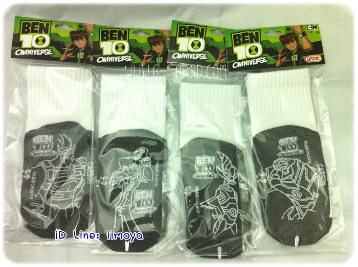 Carson ถุงเท้าคาร์สันข้อสั้นกันลื่น Ben10