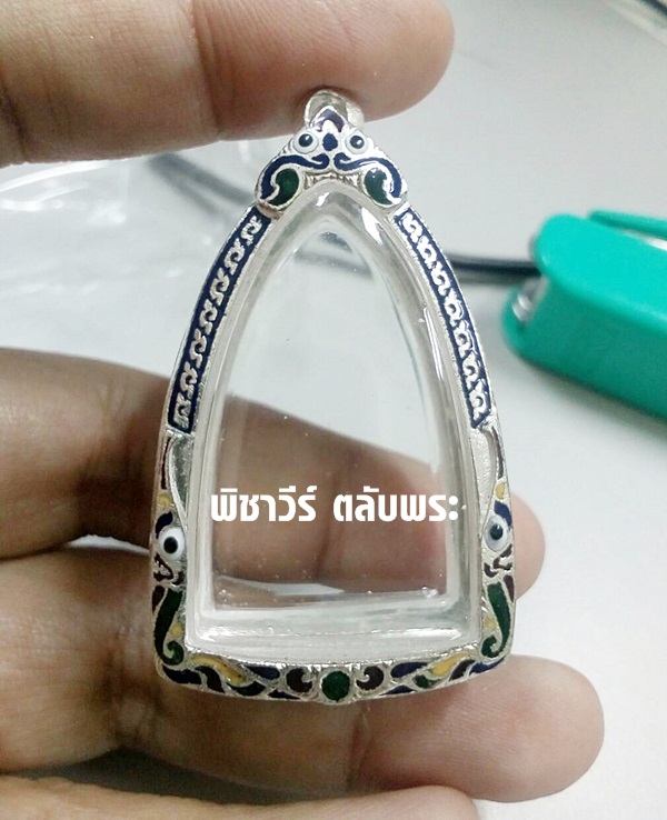 ตลับเงินลงยาใส่หลวงปู่ทวดเตารีด