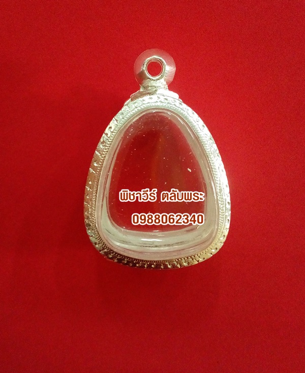 ตลับเงินพ่นทราย+แกะลาย ใส่พระปิดตา