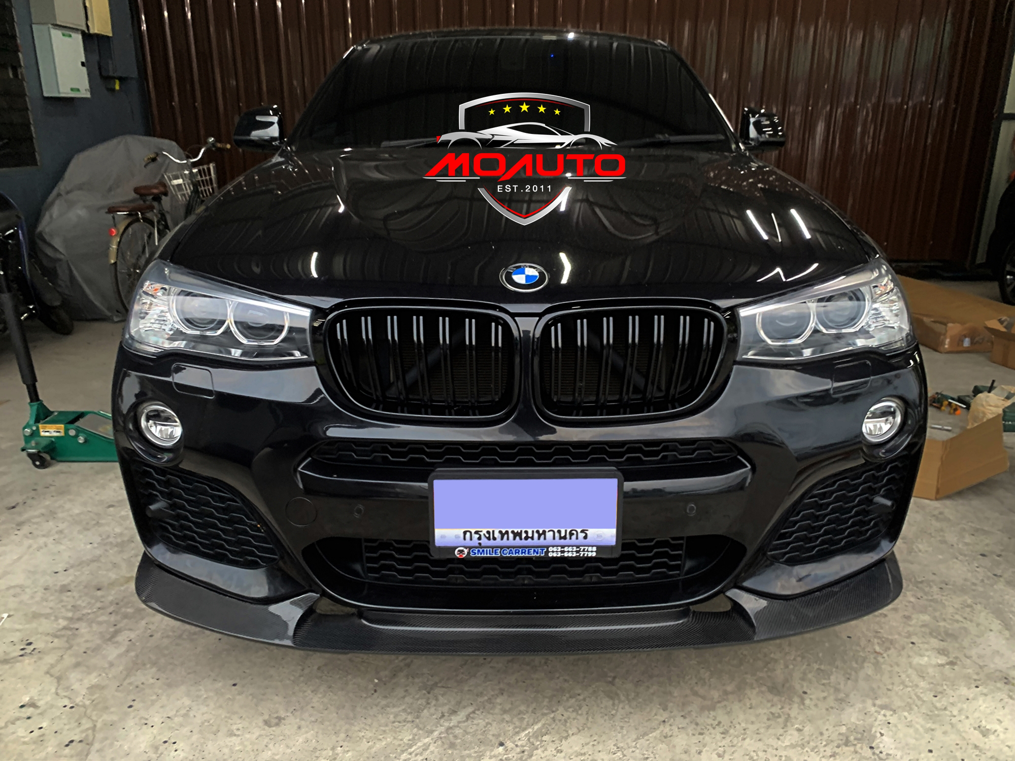 ลิ้นหน้าเพียวคาร์บอน ทรง MP X3 X4 ( F25 F26 )