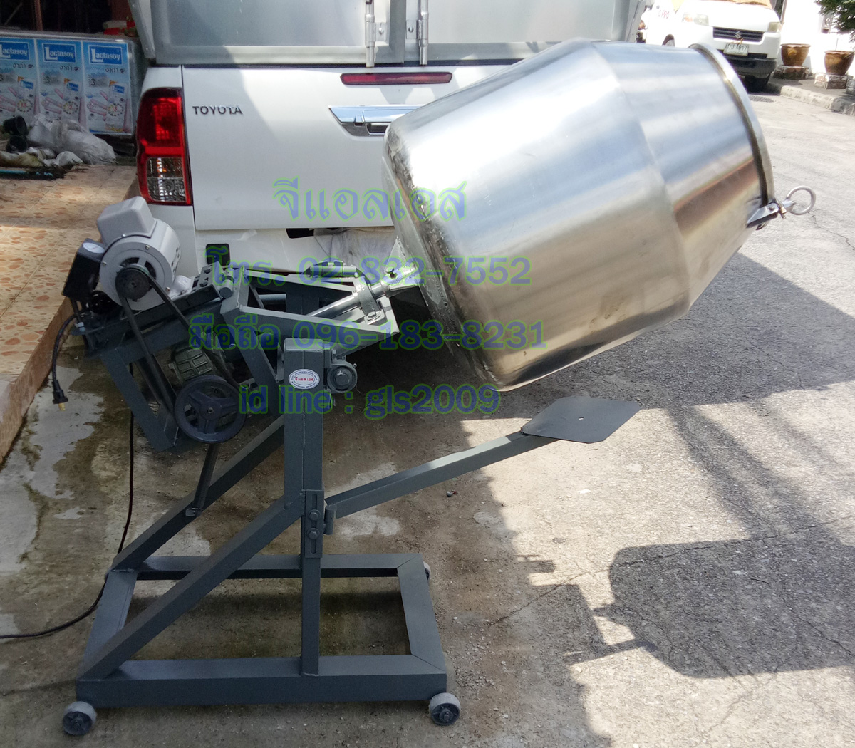 เครื่องคั่วพริก7-10กิโลกรัม ขนาด25X28นิ้ว