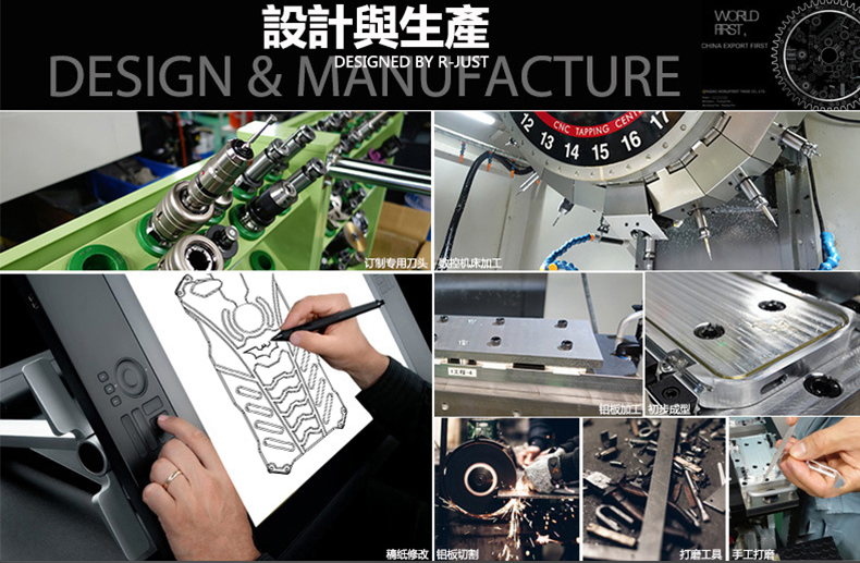 Case Huawei P9 / Pre-order * R-JUST Batman เคส Bumper โลหะอลูมิเนียม *