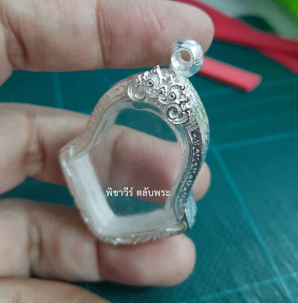 ตลับเงินแกะลายใส่ท้าวเวสสุวรรณ