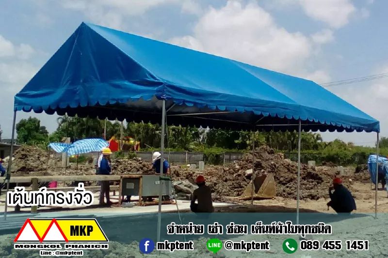 เต็นท์ทรงจั่ว ขนาด กว้าง4เมตร x ยาว1เมตร x สูง2.5เมตร เเต็นท์จั่ว เต็นท์ทรงจั่ว เต็นท์ผ้าใบทรงจั่ว เต็นท์เช่า เต็นท์จอดรถ เต็นท์จัดงาน เต็นท์งานวัด เต็นท์วัด