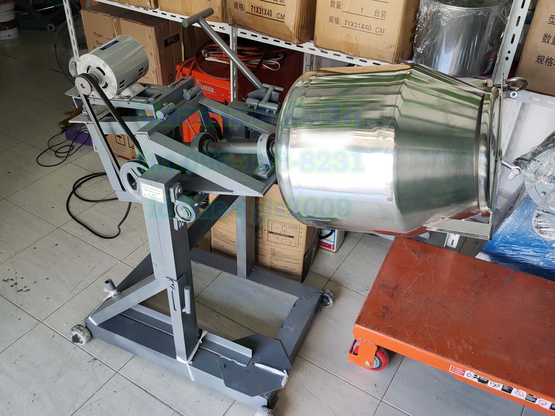 โอ่งคั่วพริก3-5กิโลกรัม ขนาด16x18นิ้ว