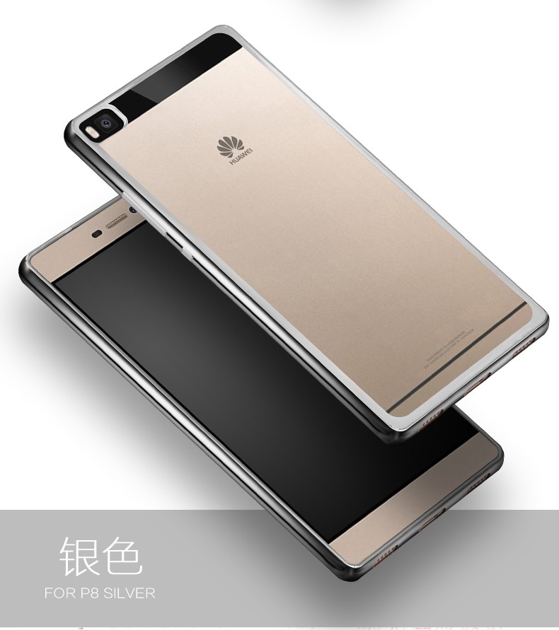 Case Huawei P8 / Pre-order * เคสหรูหราเทคนิคการชุบทอง TPU ซิลิโคนอ่อนนุ่ม *