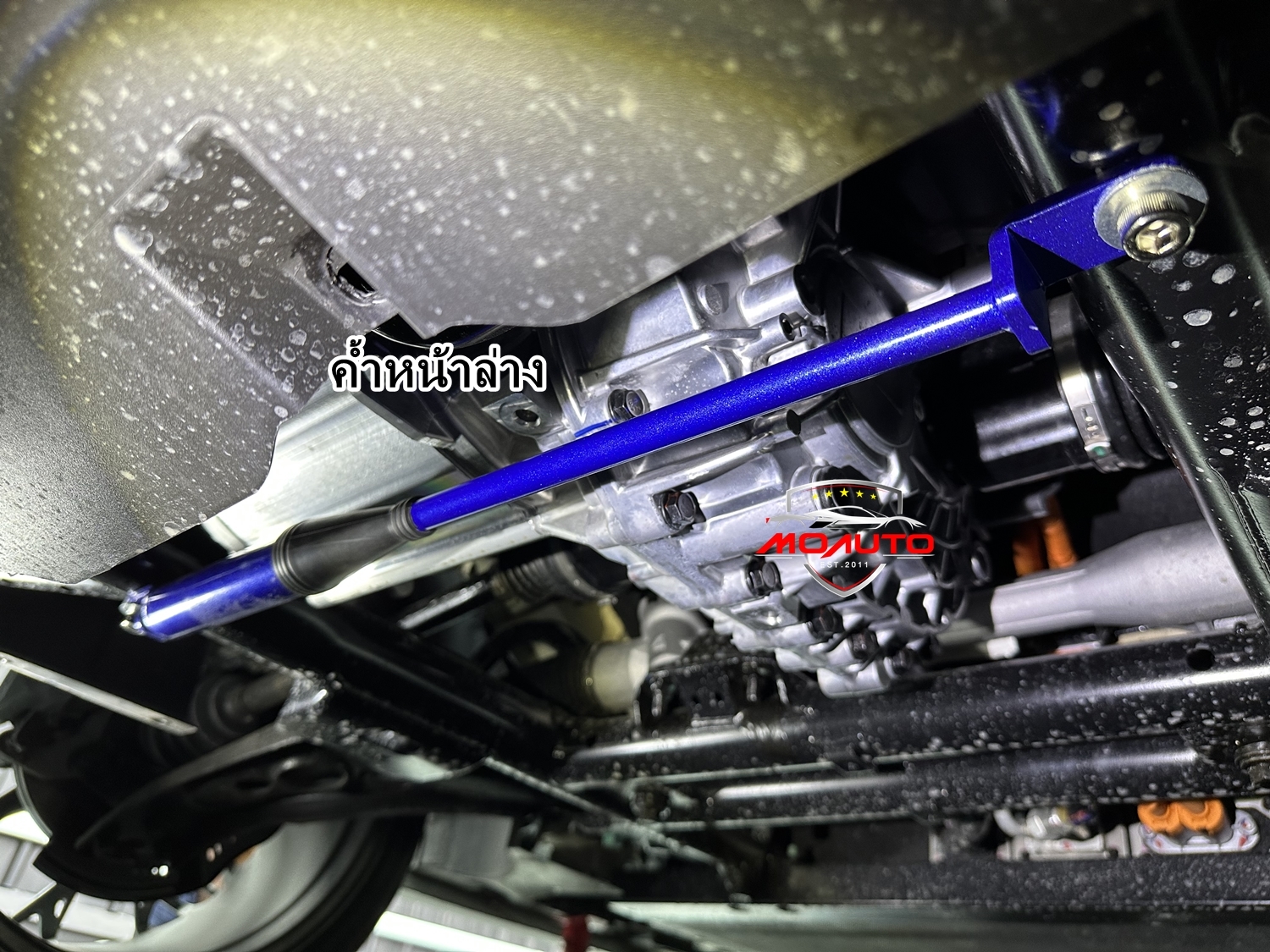 ค้ำโช้คหน้า-หลัง BYD DOLPHIN