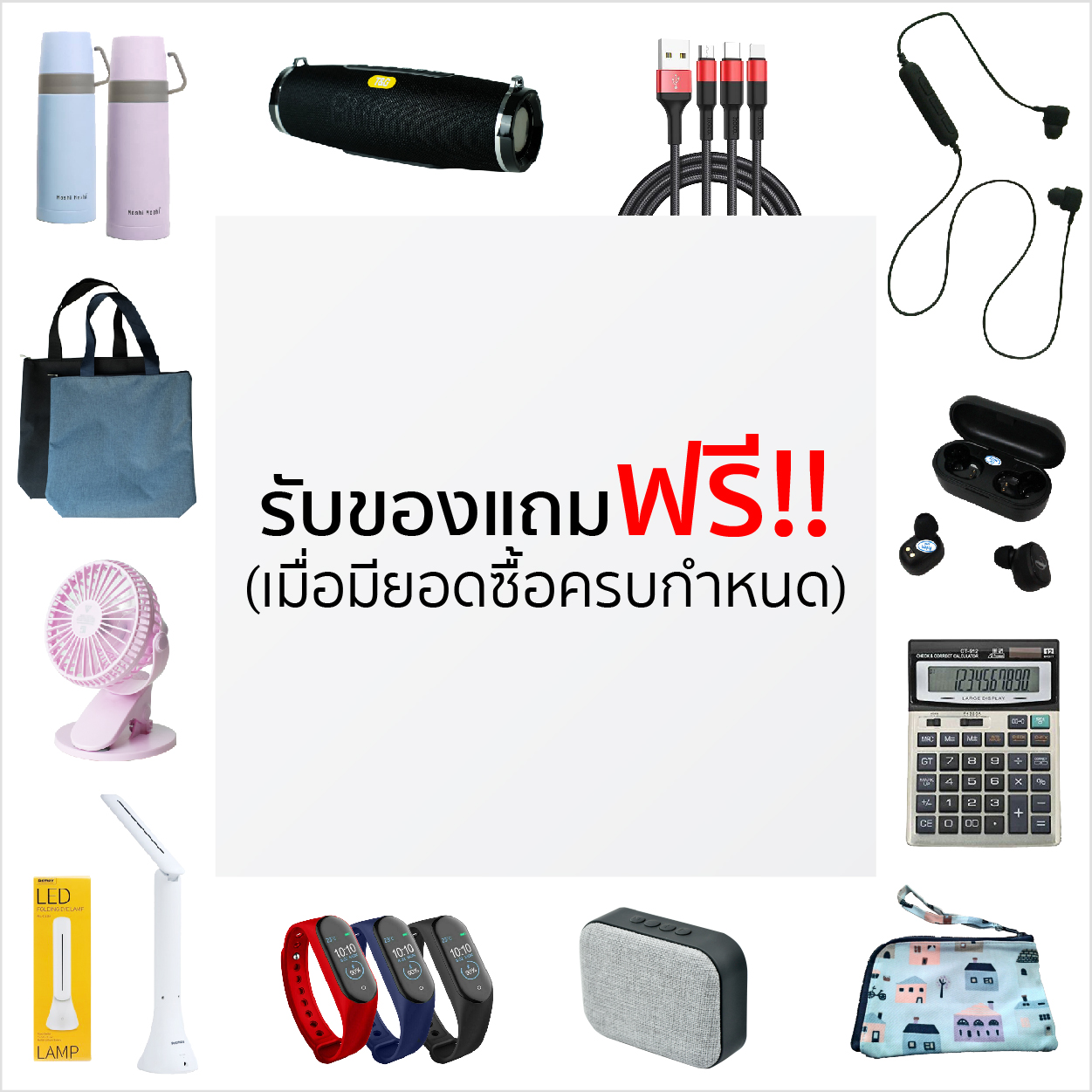 ตลับหมึกเลเซอร์ HP CF510, CF511, CF512, CF513 / 204A Compute ส่งฟรี ดูแลหลังการ มีใบกำกับภาษีไปพร้อมสินค้า