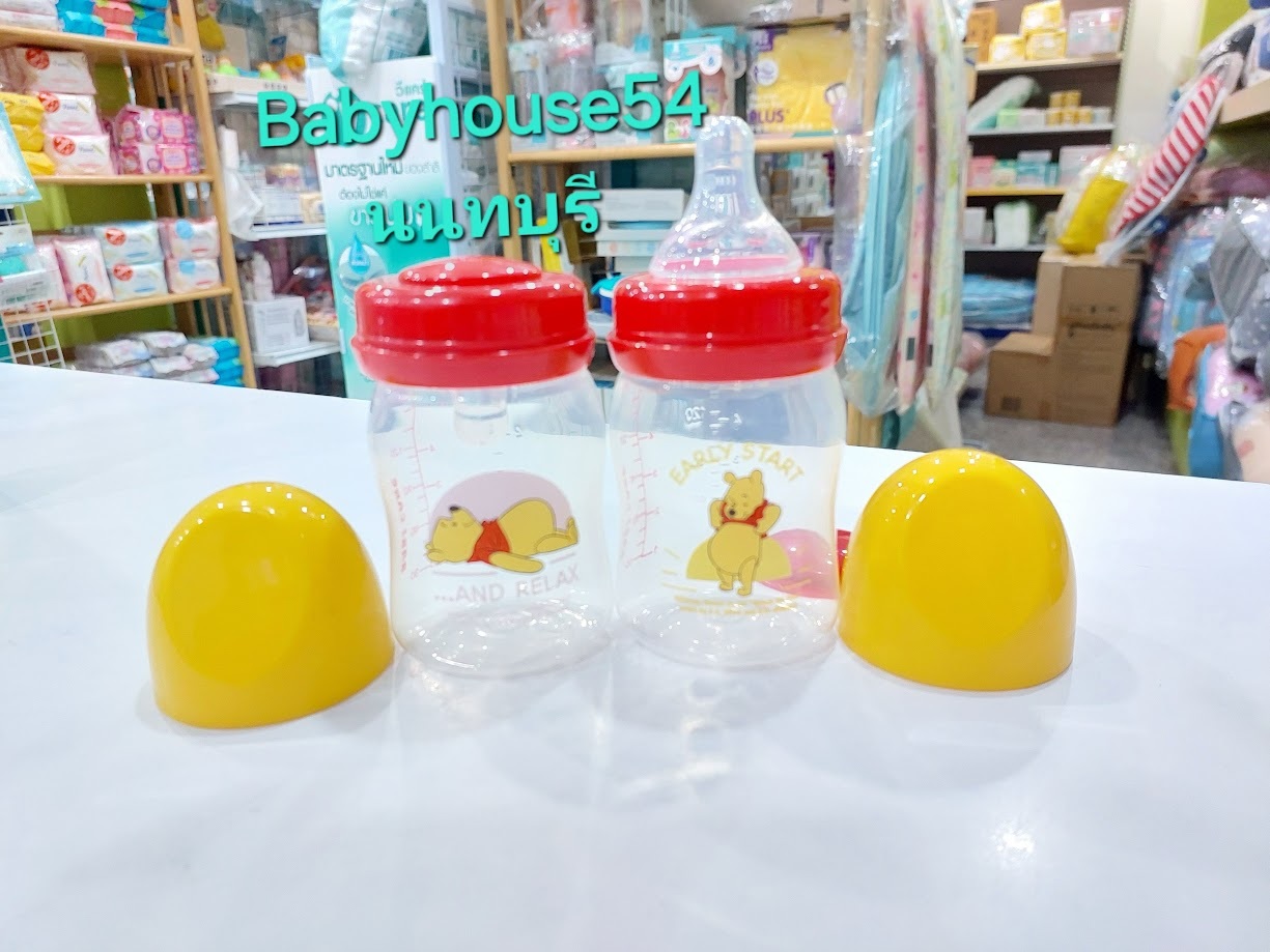 BabiCareขวดนมคอกว้าง PP 4ออนซ์แพคคู่ลายหมีพูห์ จุก S
