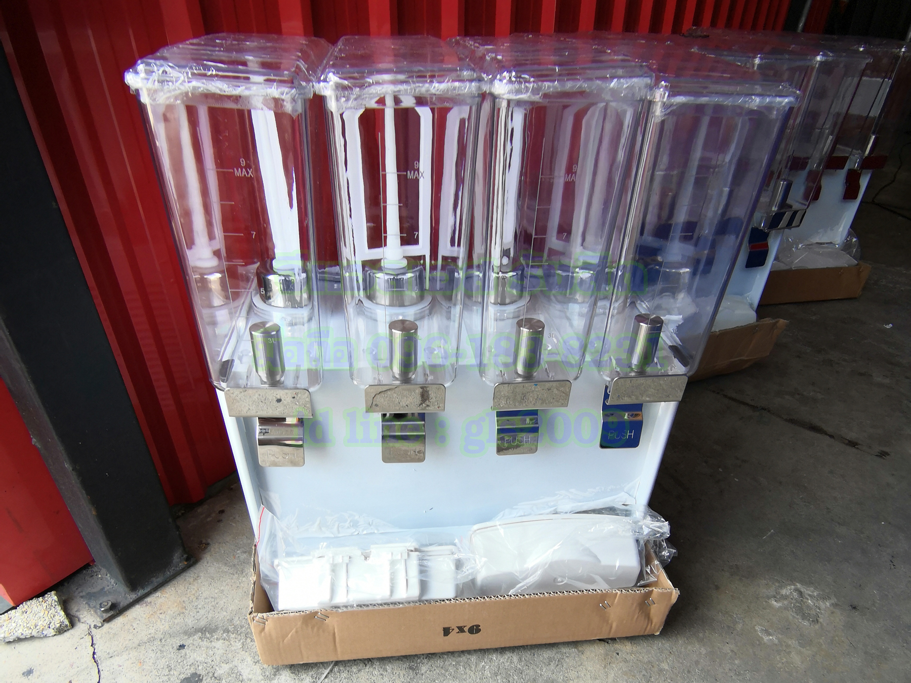 ตู้กดน้ำหวาน4ช่อง ช่องละ9ลิตร ทำความเย็นในตัว