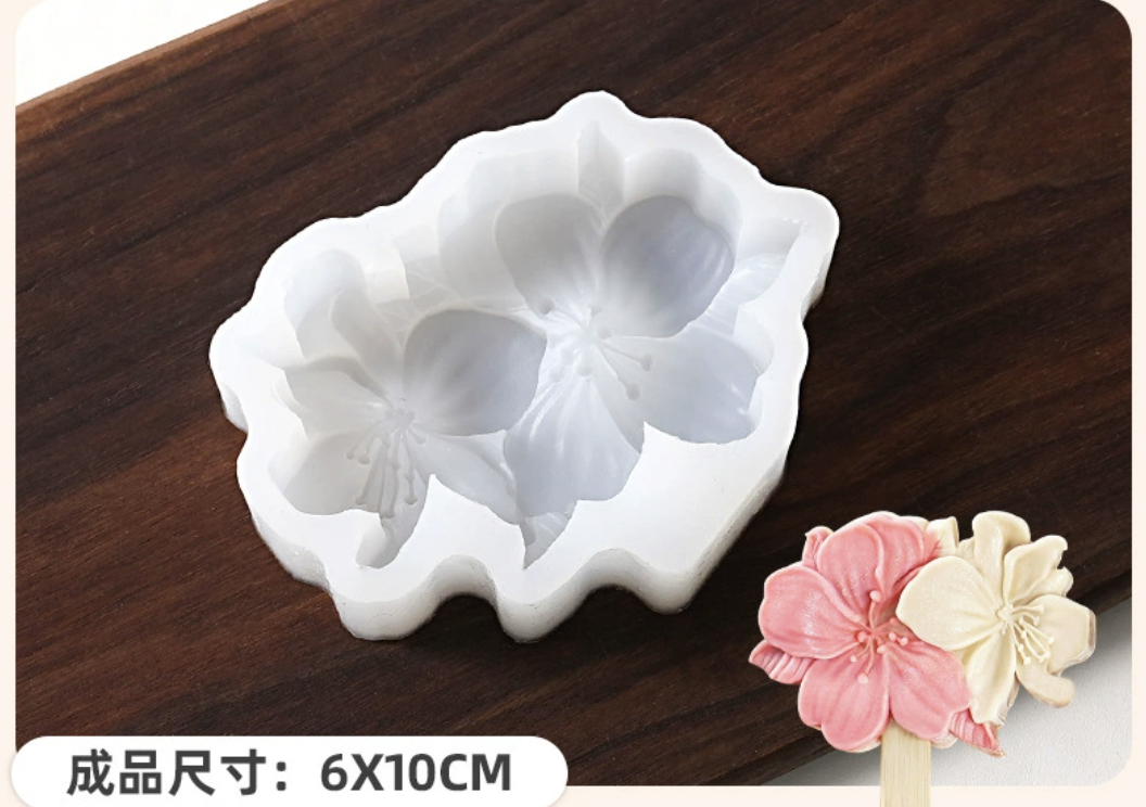 แม่พิมพ์ซิลิโคน ไอติม ดอกซากุระ 6*9.5*2.5 cm 1 ชิ้น 005078