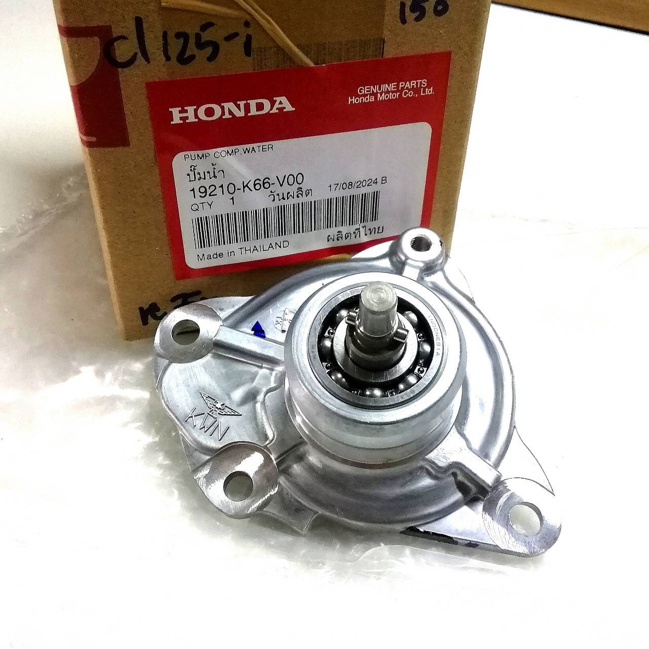 ปั้มน้ำ PCX150 CLICK125i แท้ศูนย์ฮอนด้า (19210-K66-V00) อะไหล่แท้HONDA