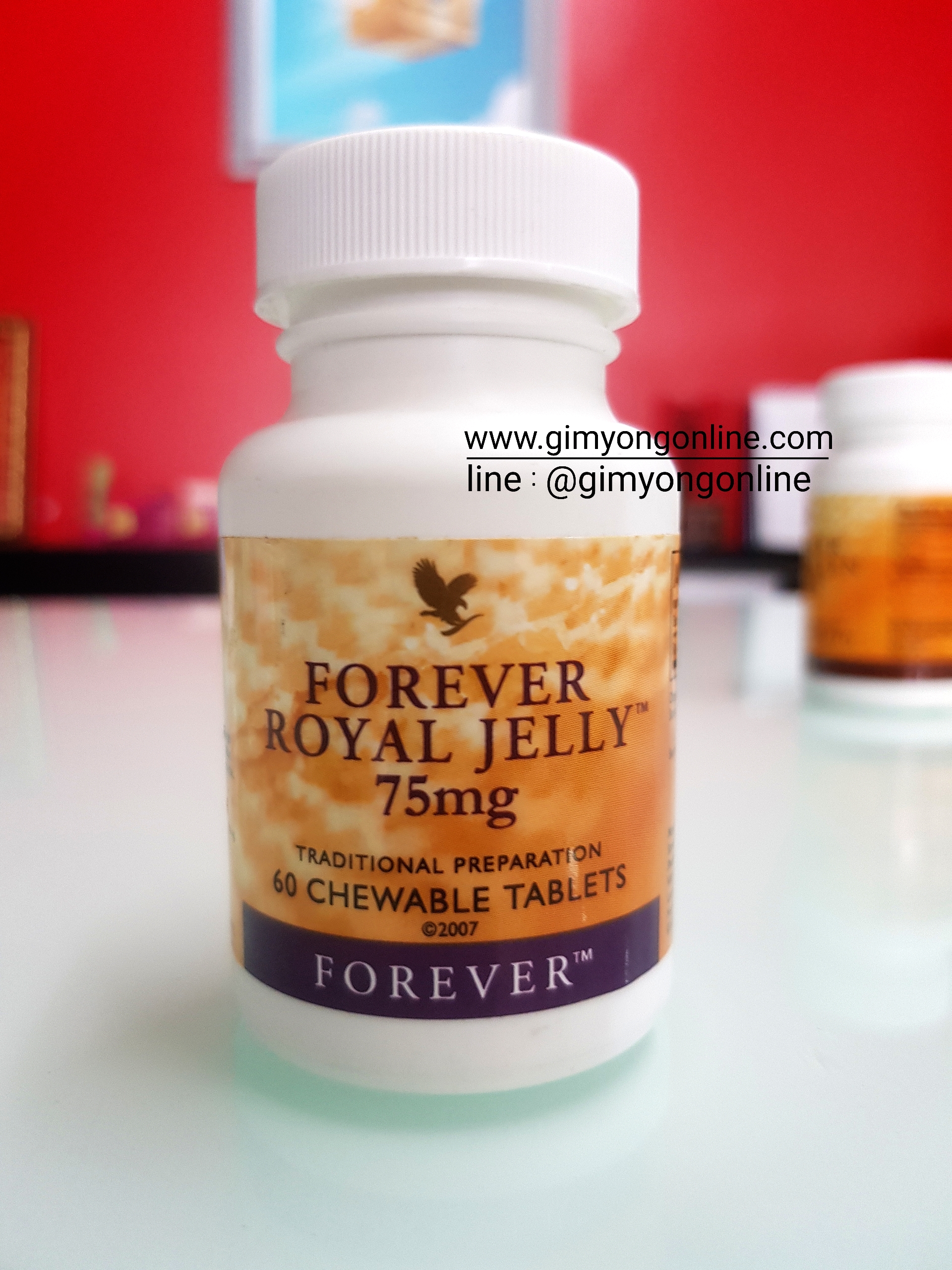Forever Royal Jelly 75mg. รอยัลเยลลี่