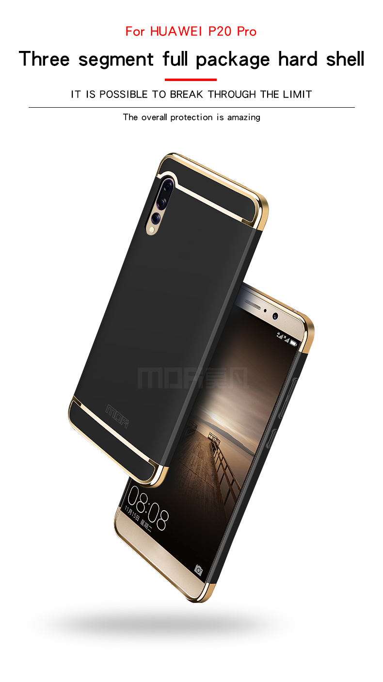 Case Huawei P20 Pro / Pre-order * MOFI การออกแบบ 3-in-1 ที่ถอดออกได้ *