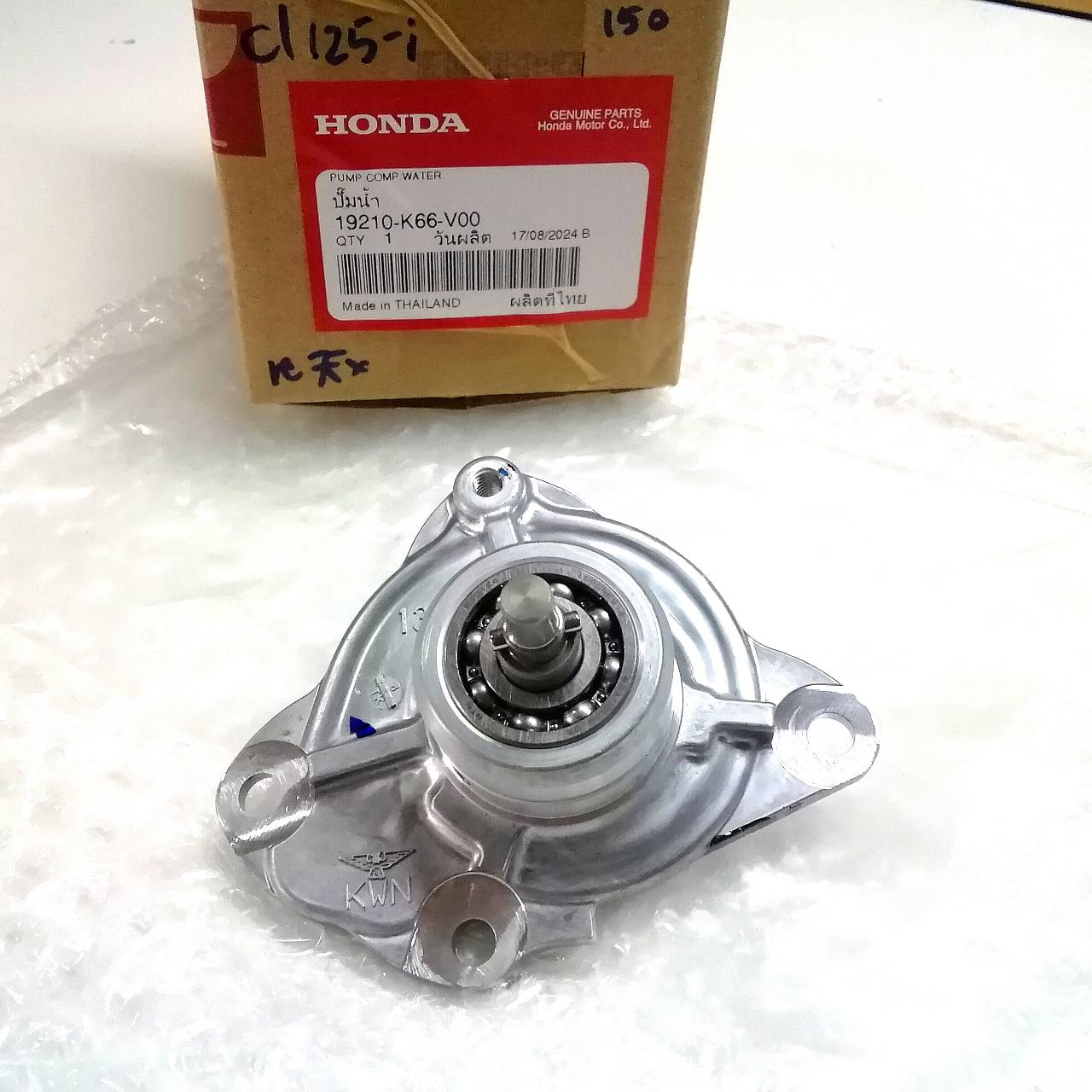 ปั้มน้ำ PCX150 CLICK125i แท้ศูนย์ฮอนด้า (19210-K66-V00) อะไหล่แท้HONDA