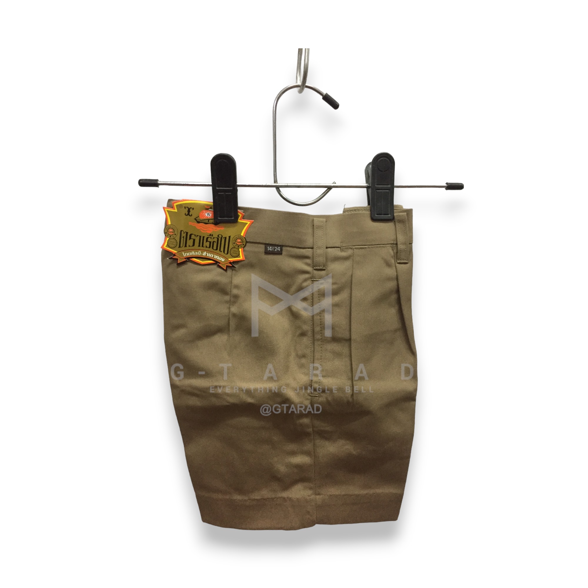 กางเกงนักเรียน สีกากี ยาว 11-22 เอว 22-36