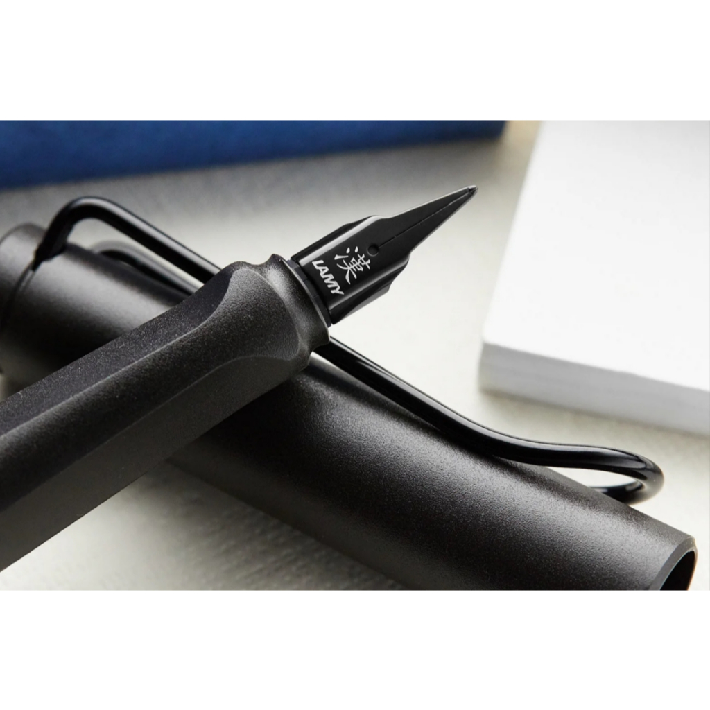 LAMY Z59 Cursive Nib