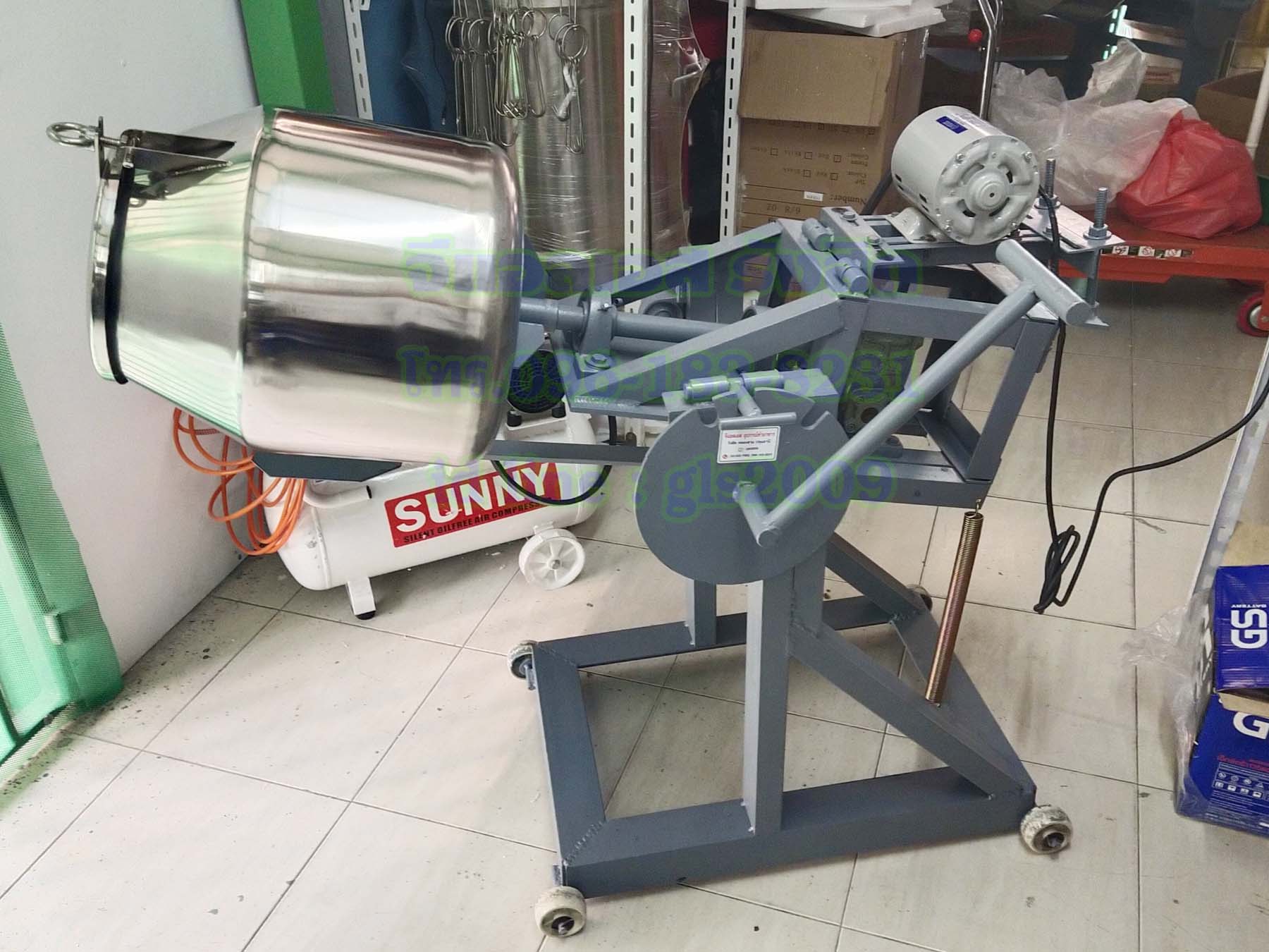 โอ่งคั่วพริก3-5กิโลกรัม ขนาด16x18นิ้ว