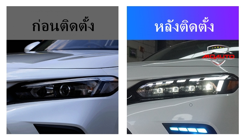 ไฟหน้าโปรเจคเตอร์ FULL LED M1 CIVIC FE 2021-2023