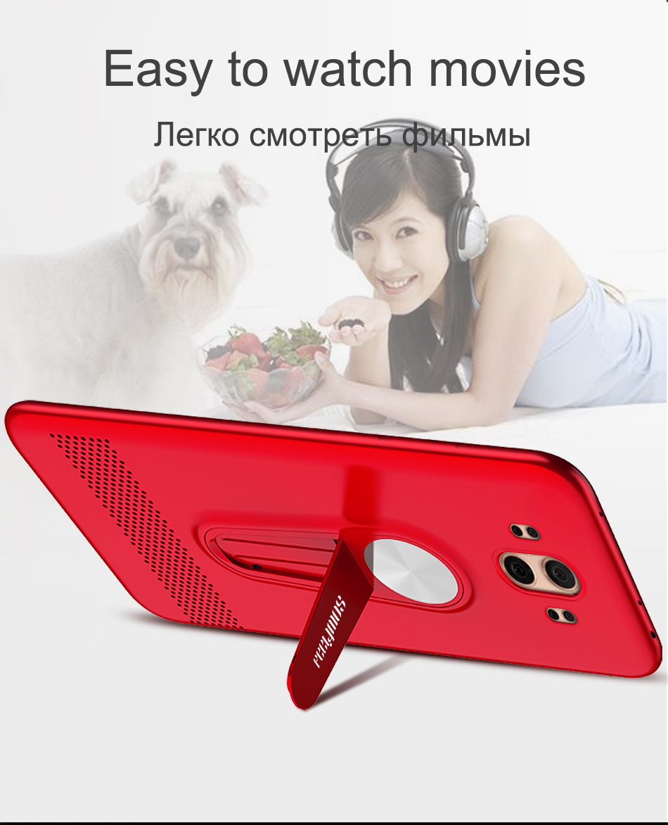 Case Huawei Mate 10 Pro / Pre-order * FEELYMOS เคส Kickstand TPU สุดหรู *