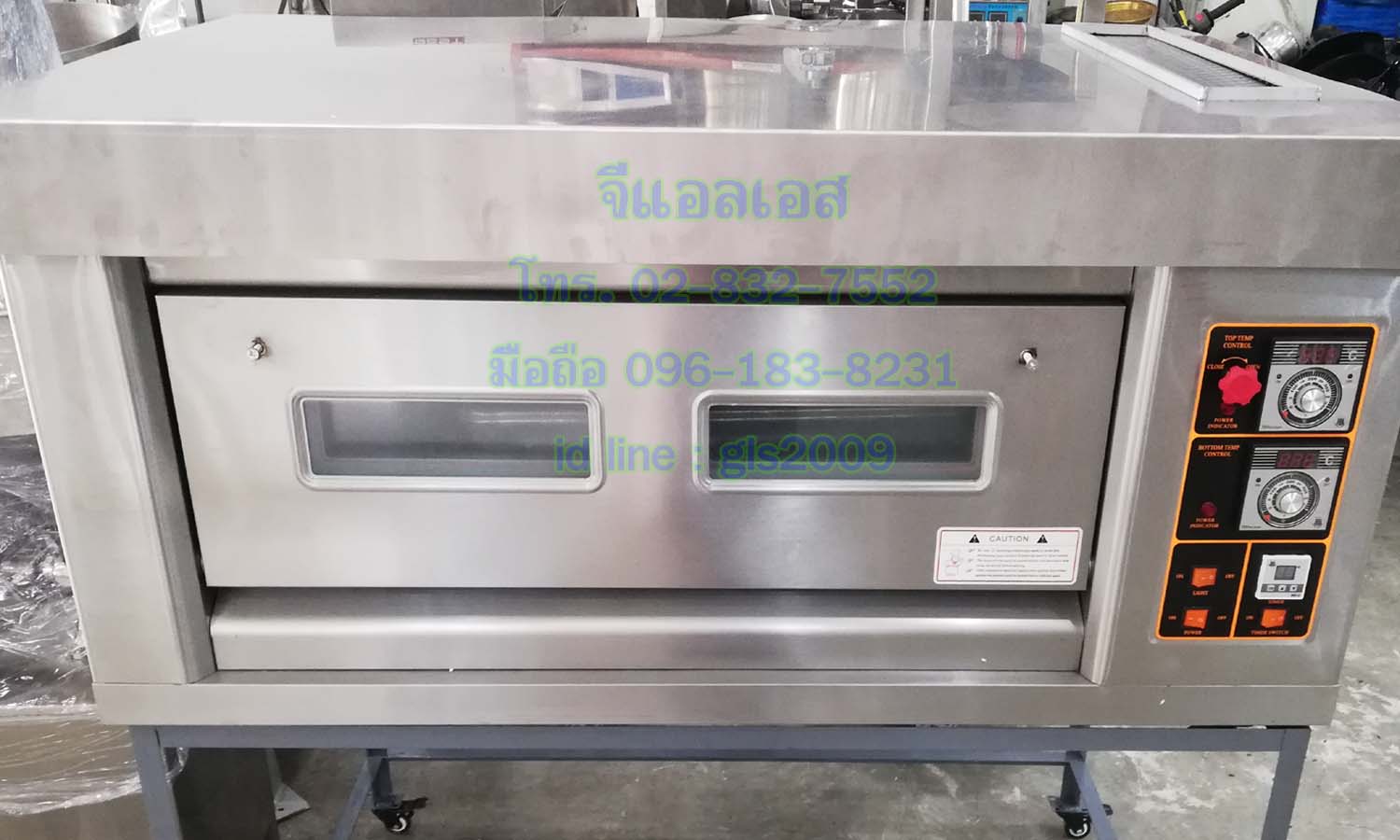 เตาอบแก๊สควบคุมด้วยไฟฟ้า2ถาด