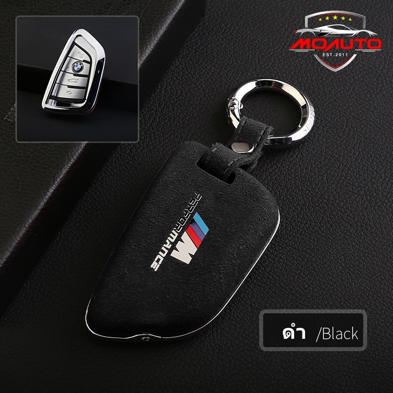 เคสกุญแจหนัง BMW G20