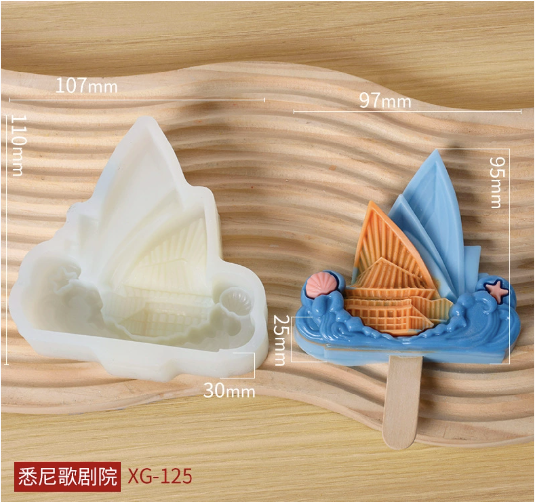 แม่พิมพ์ซิลิโคร ไอติม ซิดนีย์โอเปร่าเฮาส์ 1 ชิ้น 9.8*2 cm 80g 005073